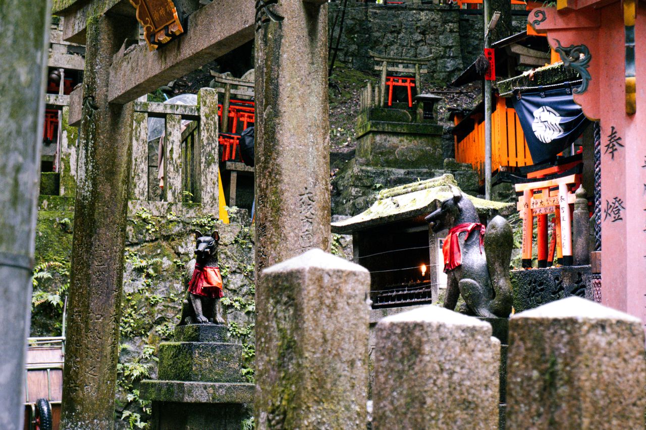 Kyoto, Kyoto, Japan